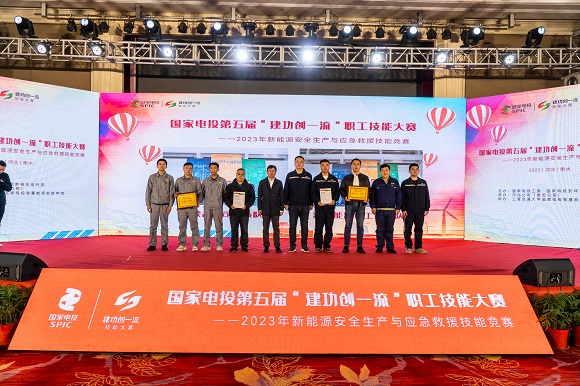 澳门六合彩网站