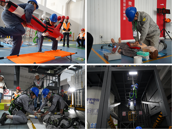 澳门六合彩网站