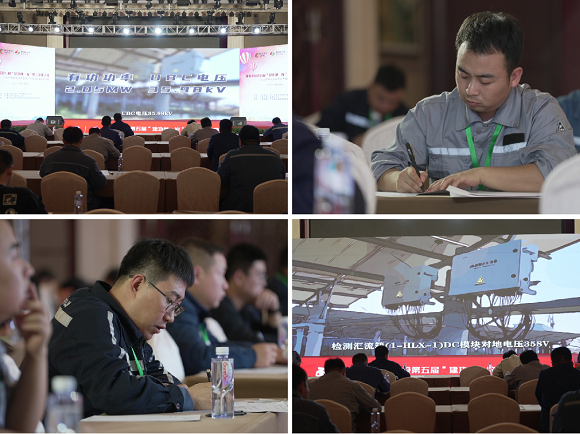 澳门六合彩网站