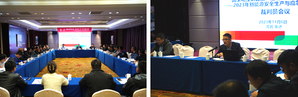 澳门六合彩网站