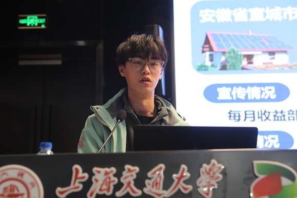 澳门六合彩网站