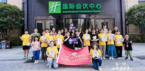 澳门六合彩网站