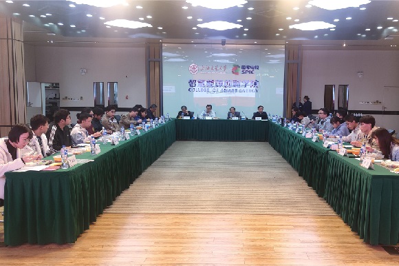 澳门六合彩网站