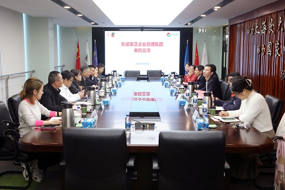 澳门六合彩网站