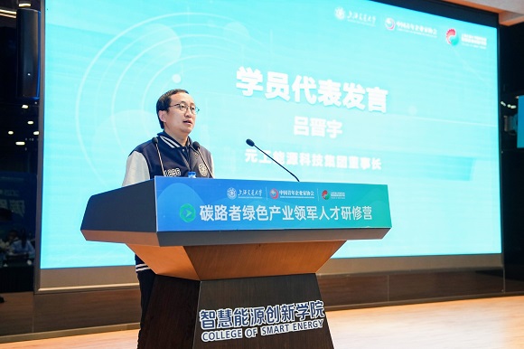 澳门六合彩网站