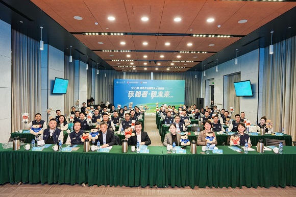 澳门六合彩网站