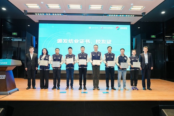 澳门六合彩网站