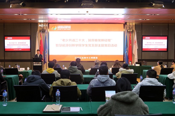 澳门六合彩网站