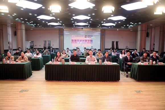 澳门六合彩网站