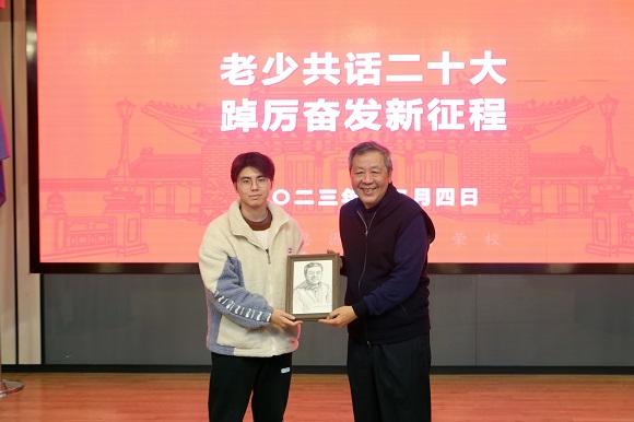 澳门六合彩网站