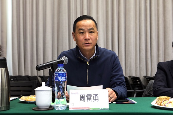 澳门六合彩网站