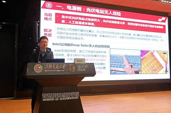 澳门六合彩网站