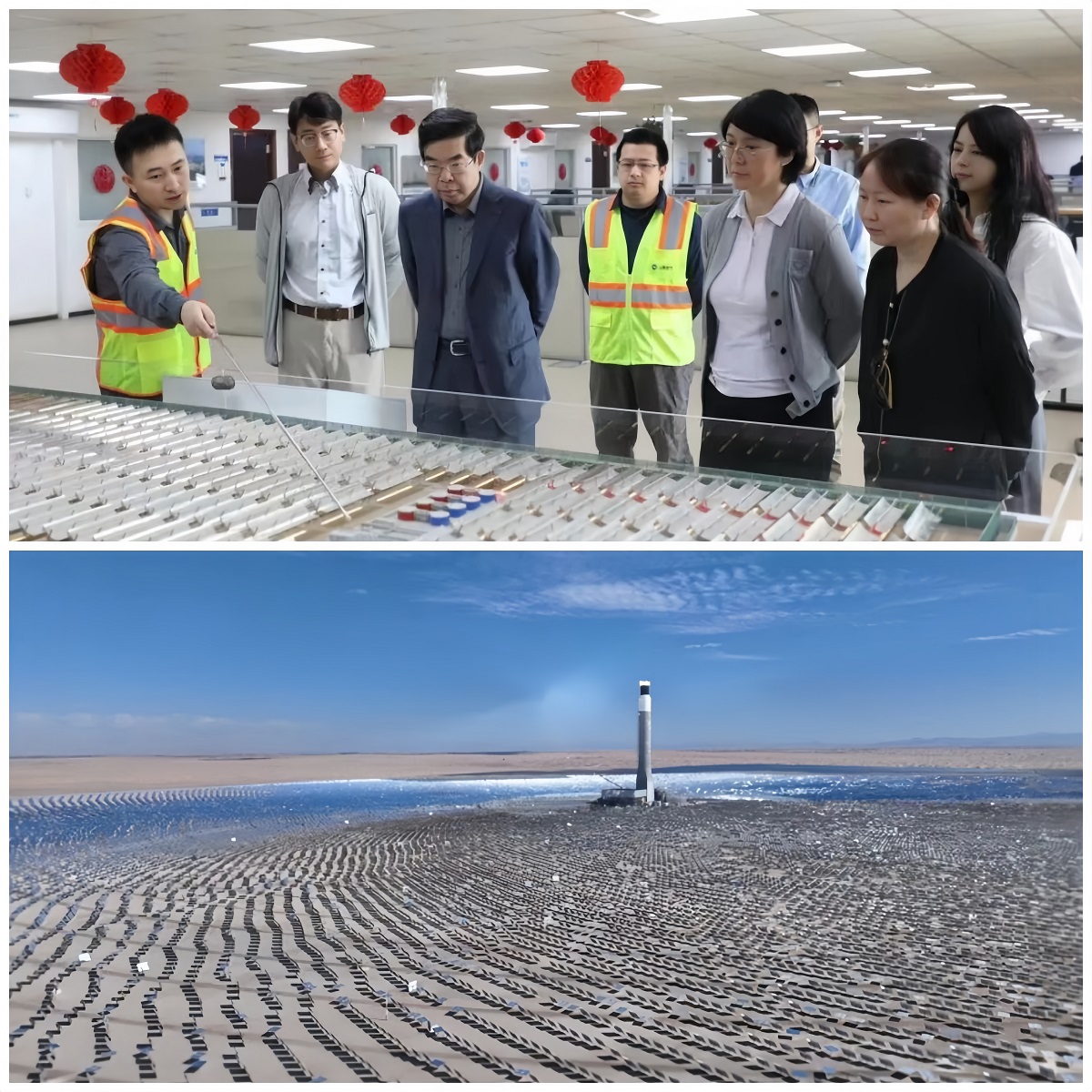 澳门六合彩网站