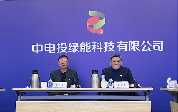 澳门六合彩网站