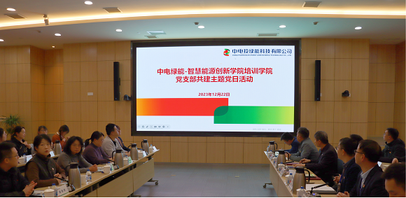 澳门六合彩网站