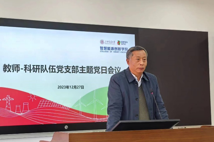 澳门六合彩网站