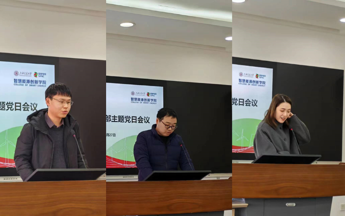 澳门六合彩网站