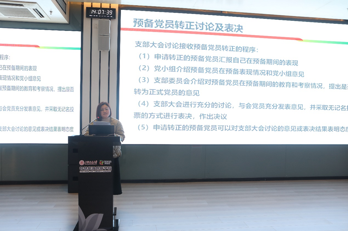 澳门六合彩网站