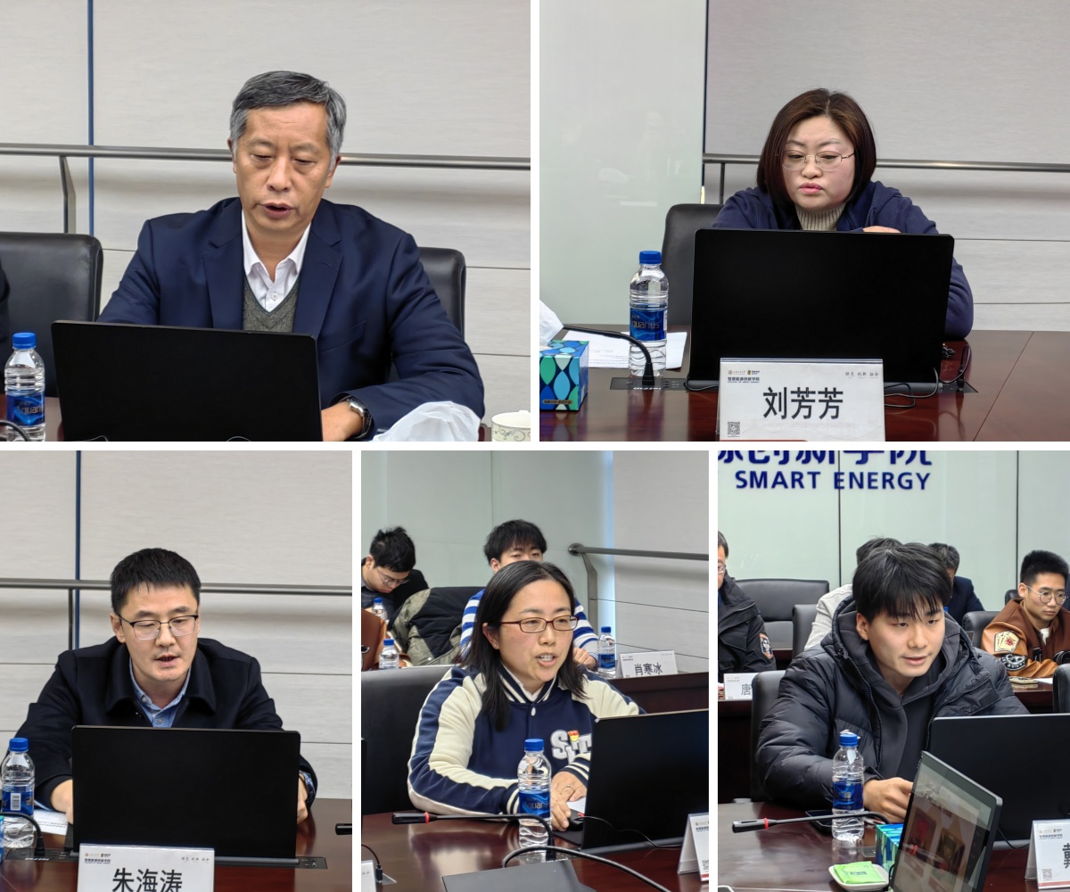 澳门六合彩网站