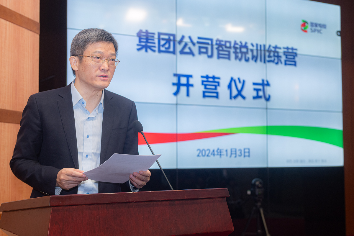 澳门六合彩网站