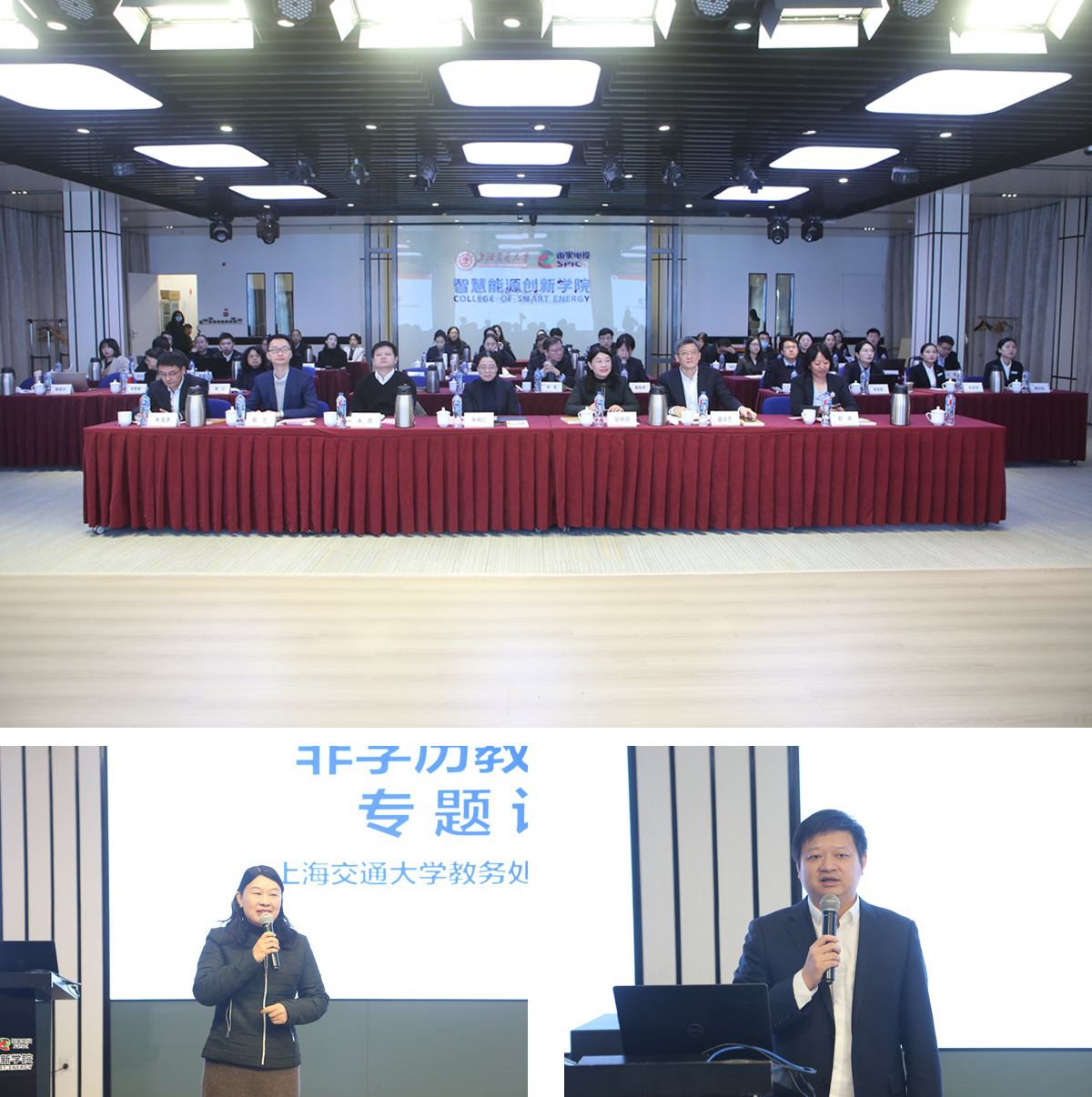 澳门六合彩网站