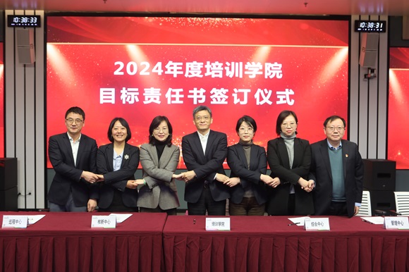 澳门六合彩网站