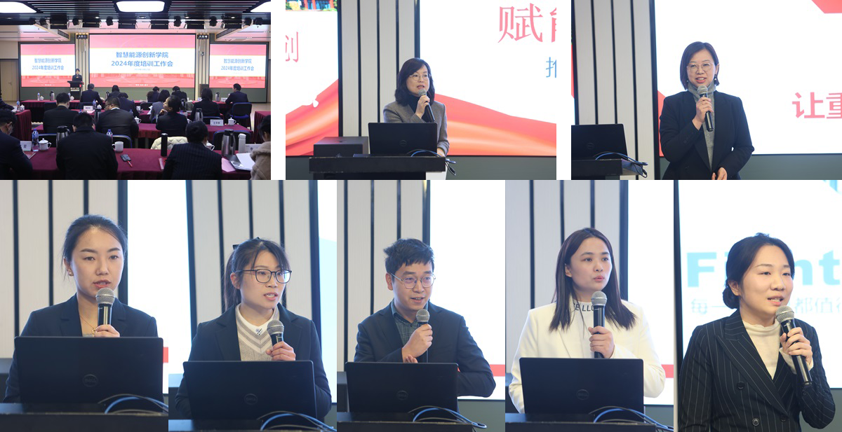 澳门六合彩网站