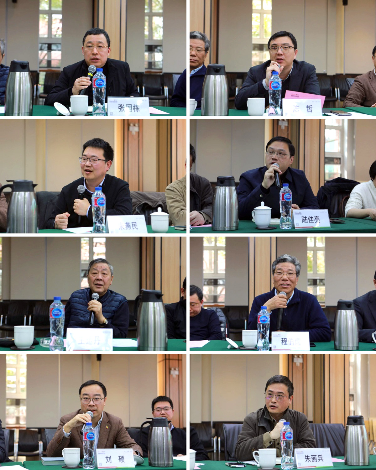 澳门六合彩网站