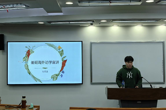 澳门六合彩网站