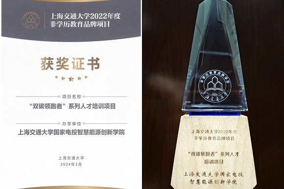 澳门六合彩网站