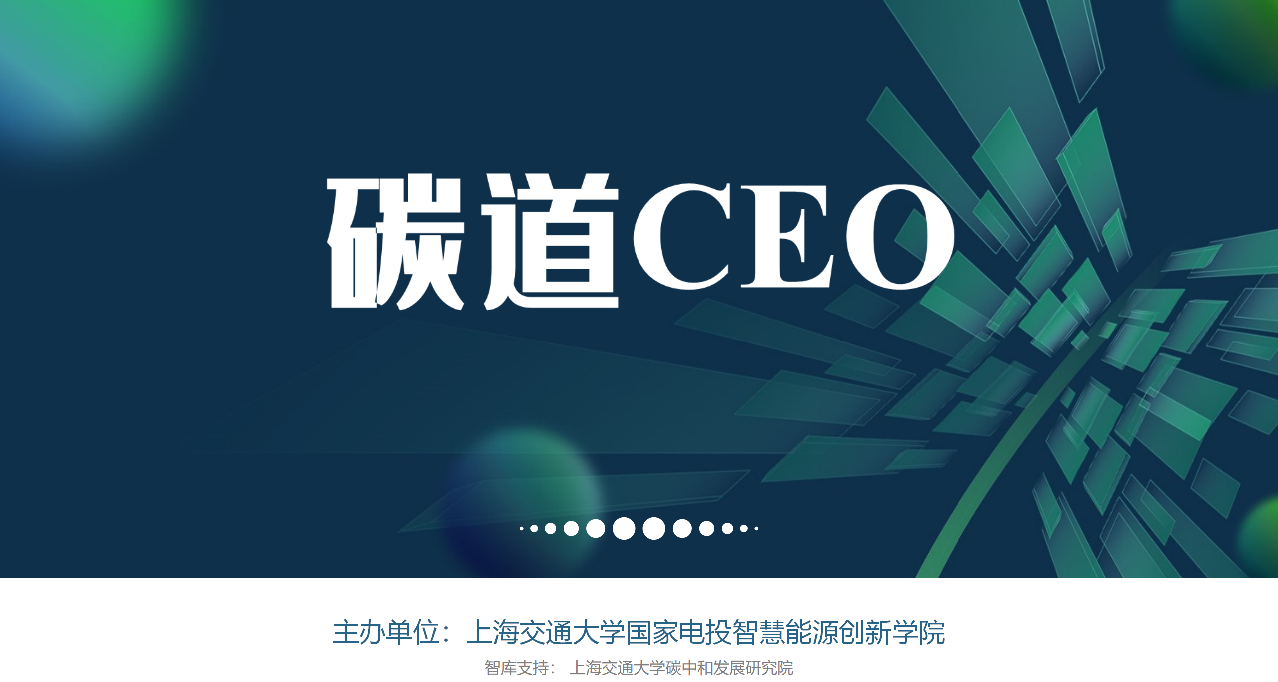 澳门六合彩网站