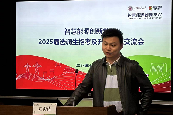 澳门六合彩网站