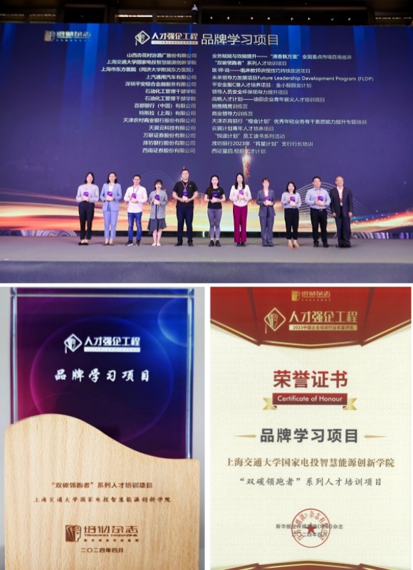 澳门六合彩网站