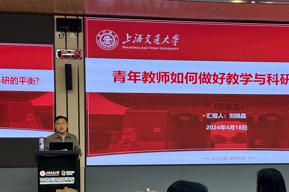 澳门六合彩网站