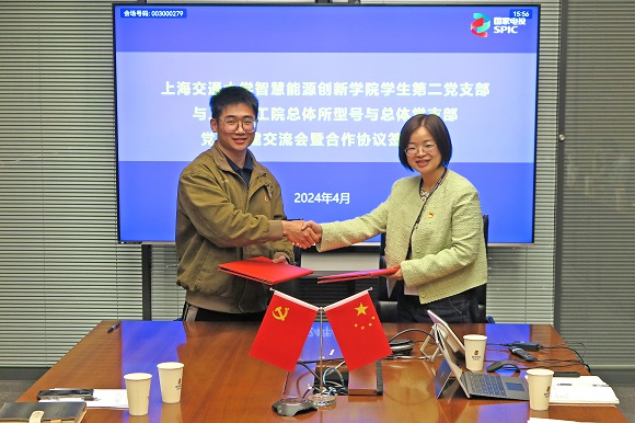 澳门六合彩网站