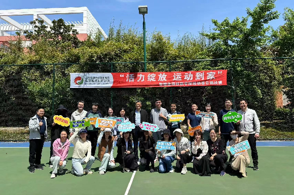 澳门六合彩网站