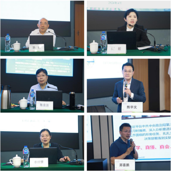 澳门六合彩网站