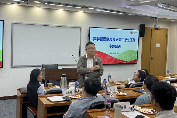 澳门六合彩网站