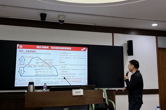 澳门六合彩网站