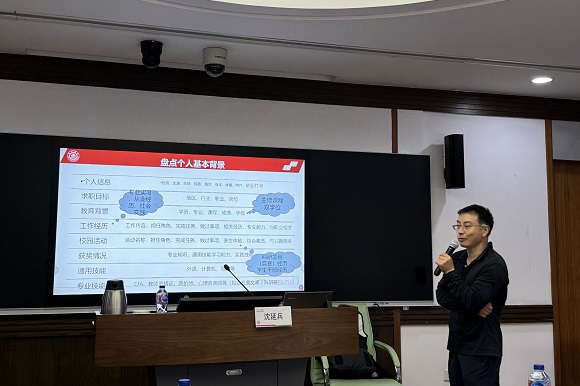 澳门六合彩网站