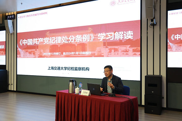 澳门六合彩网站