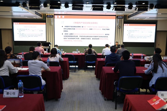 澳门六合彩网站