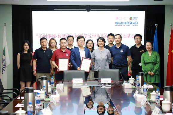 澳门六合彩网站