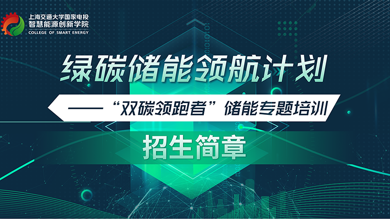 澳门六合彩网站