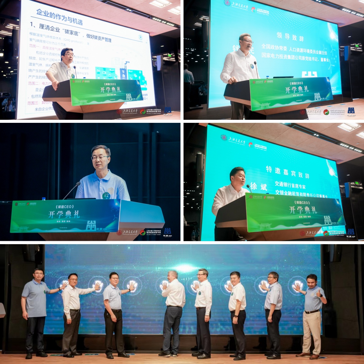 澳门六合彩网站