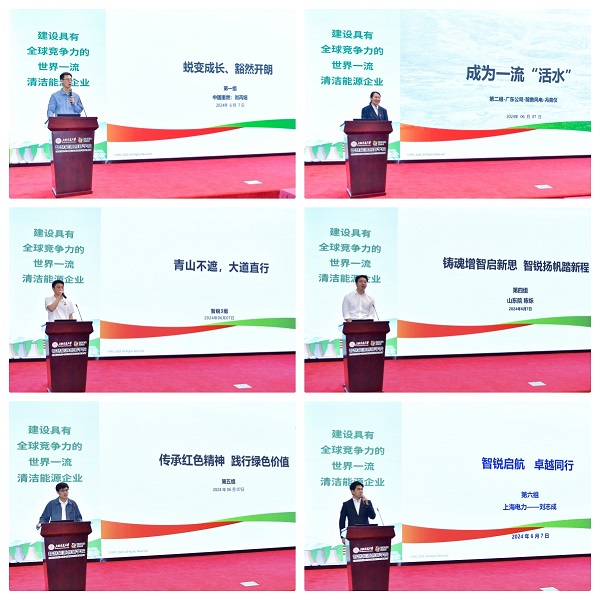 澳门六合彩网站