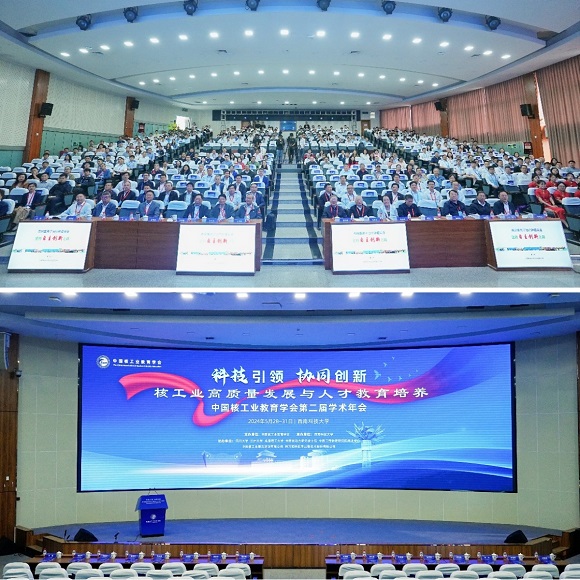 澳门六合彩网站