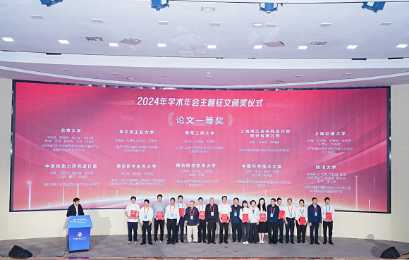 澳门六合彩网站