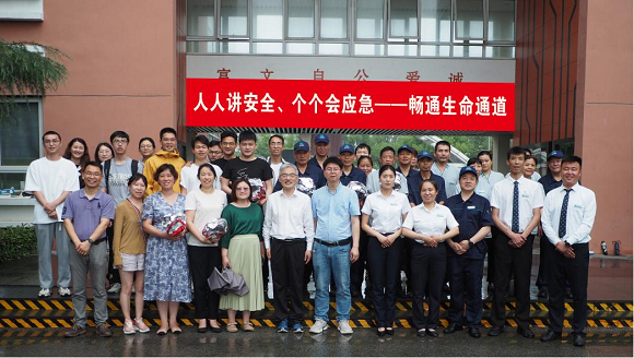 澳门六合彩网站