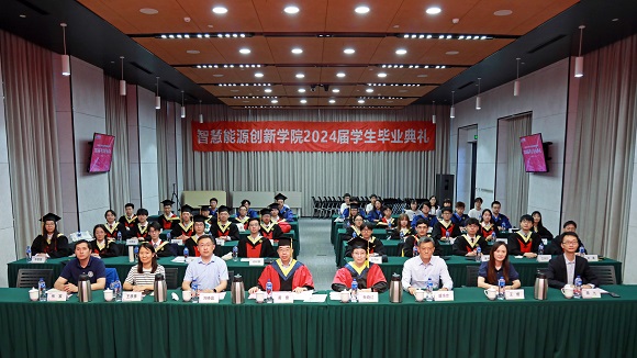 澳门六合彩网站